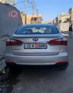 كيا سيراتو